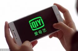 [详细教程]兰州咨询公司招聘_哔哩哔哩-3